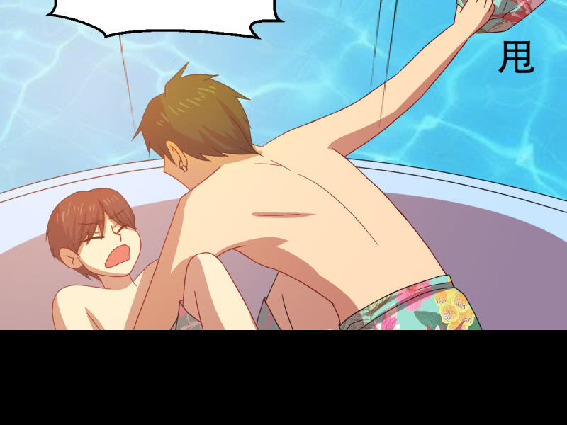 第八十七章(1/2)-第87话