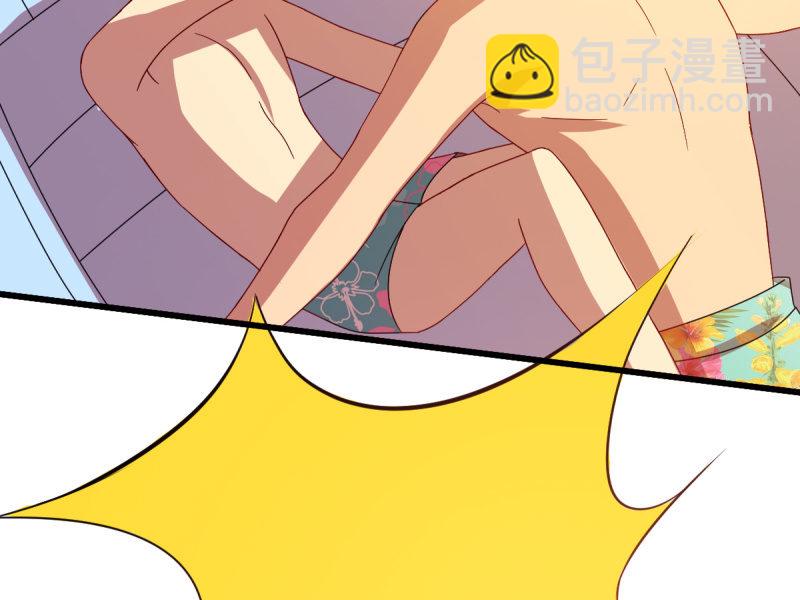 第八十七章(1/2)-第87话