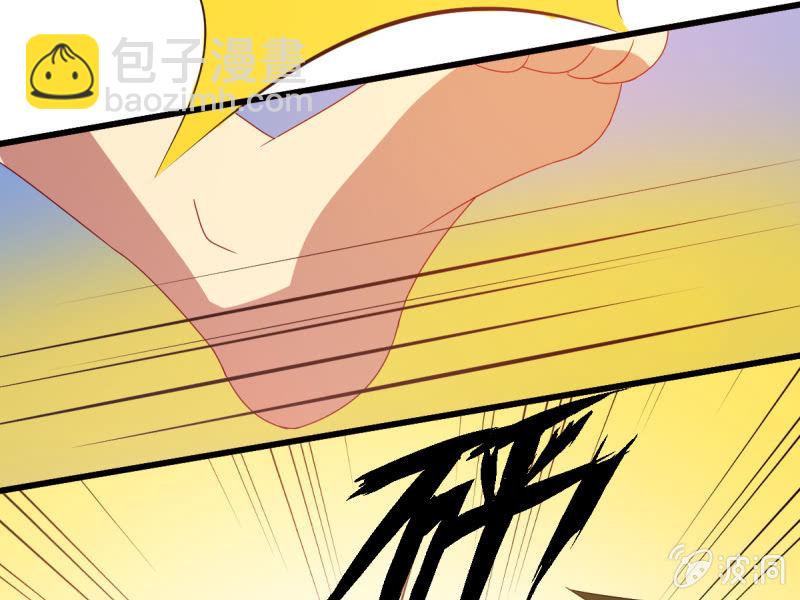 第八十七章(1/2)-第87话