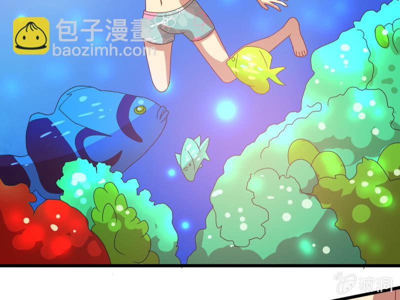 第八十七章(1/2)-第87话