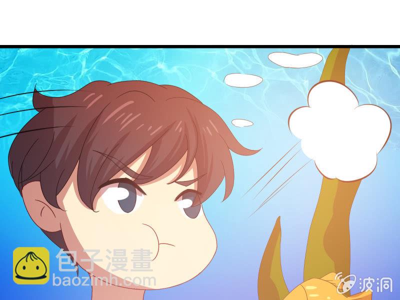 第八十七章(1/2)-第87话