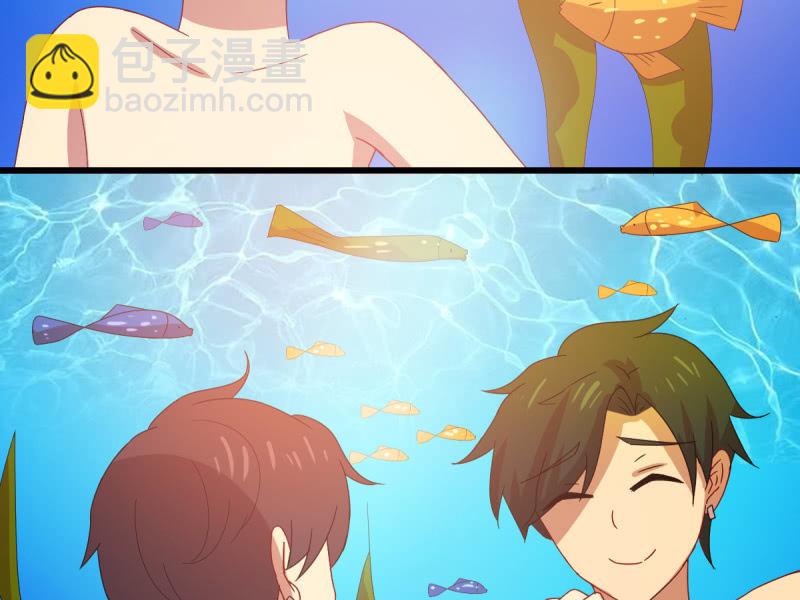 第八十七章(1/2)-第87话