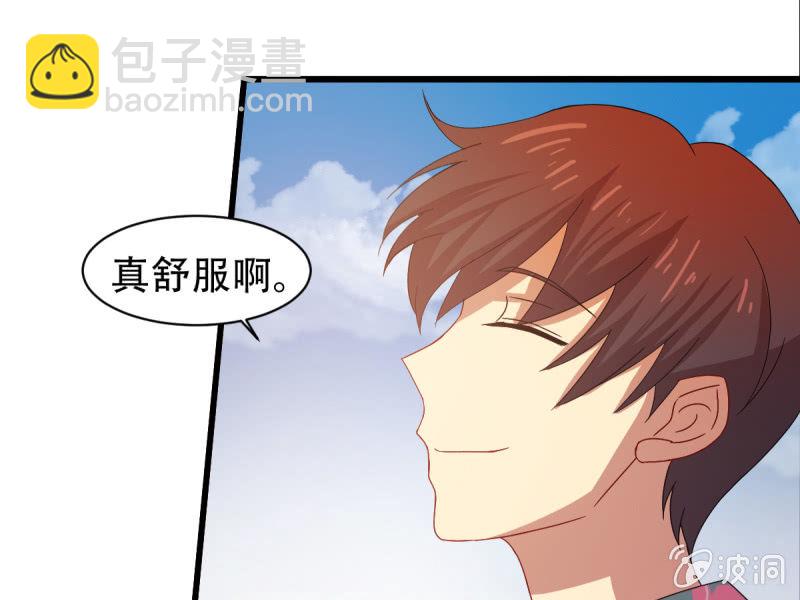 第八十七章(1/2)-第87话