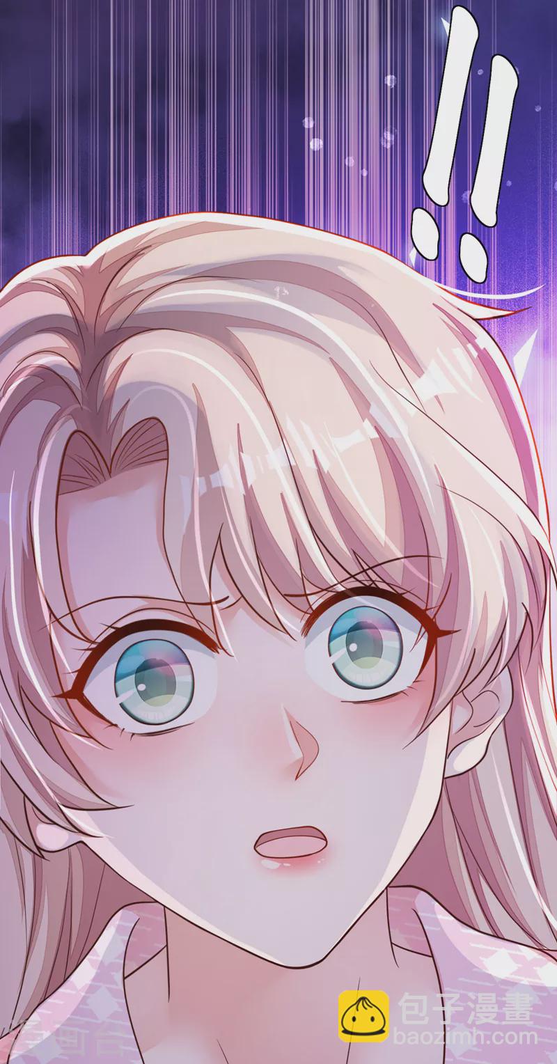 第104话 白冰，你骗我？！-第105话