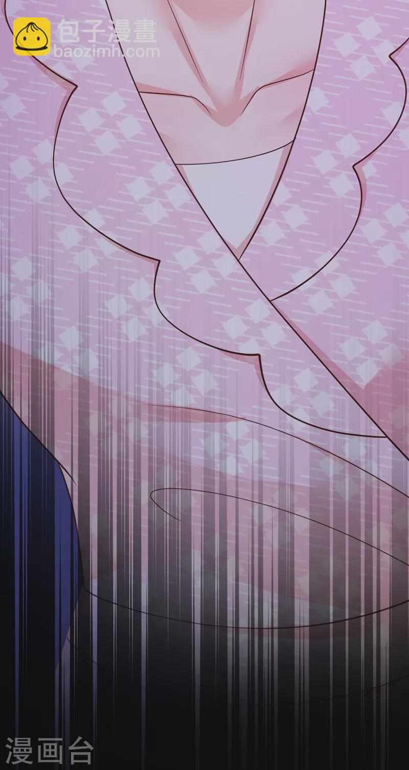 第104话 白冰，你骗我？！-第105话