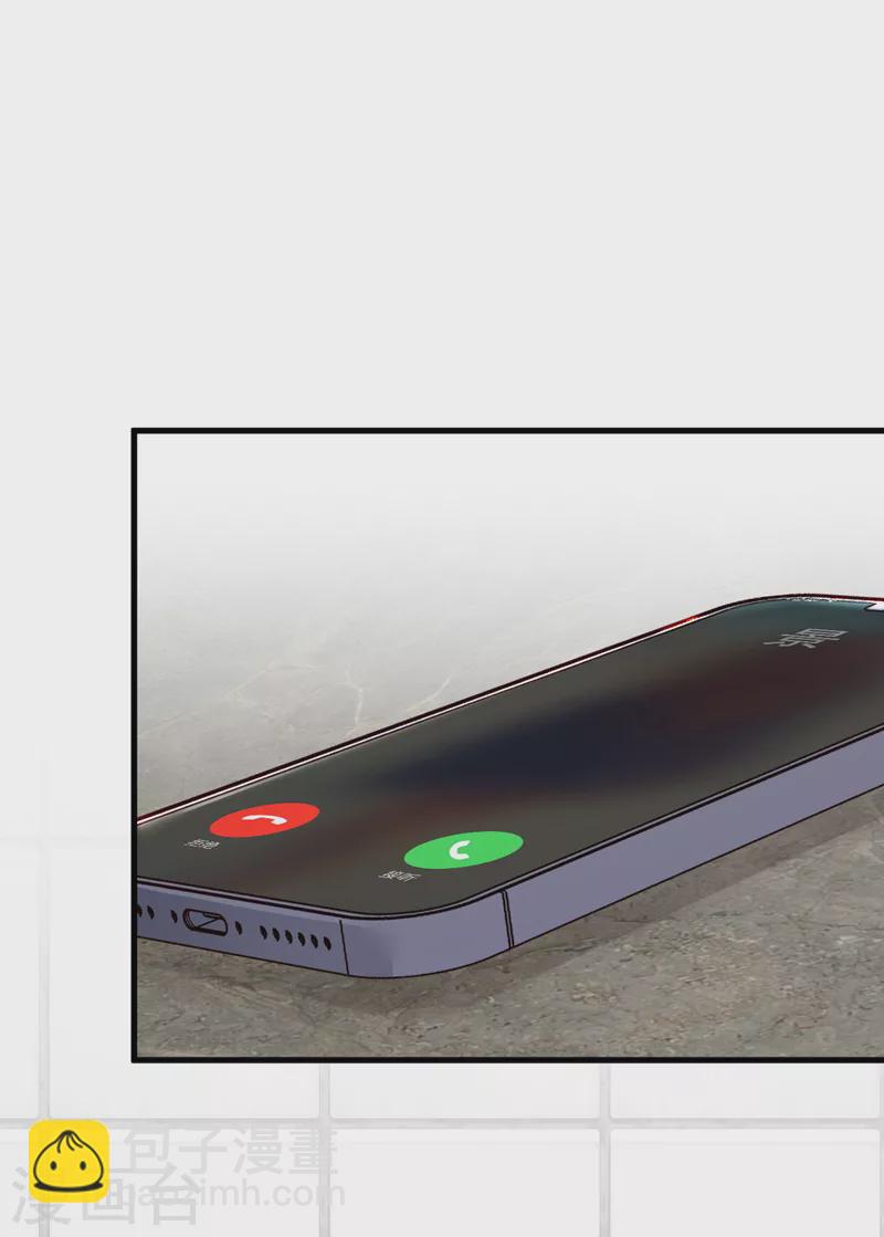 第104话 白冰，你骗我？！-第105话