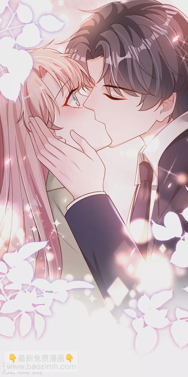 第116话 你是我的！-第117话