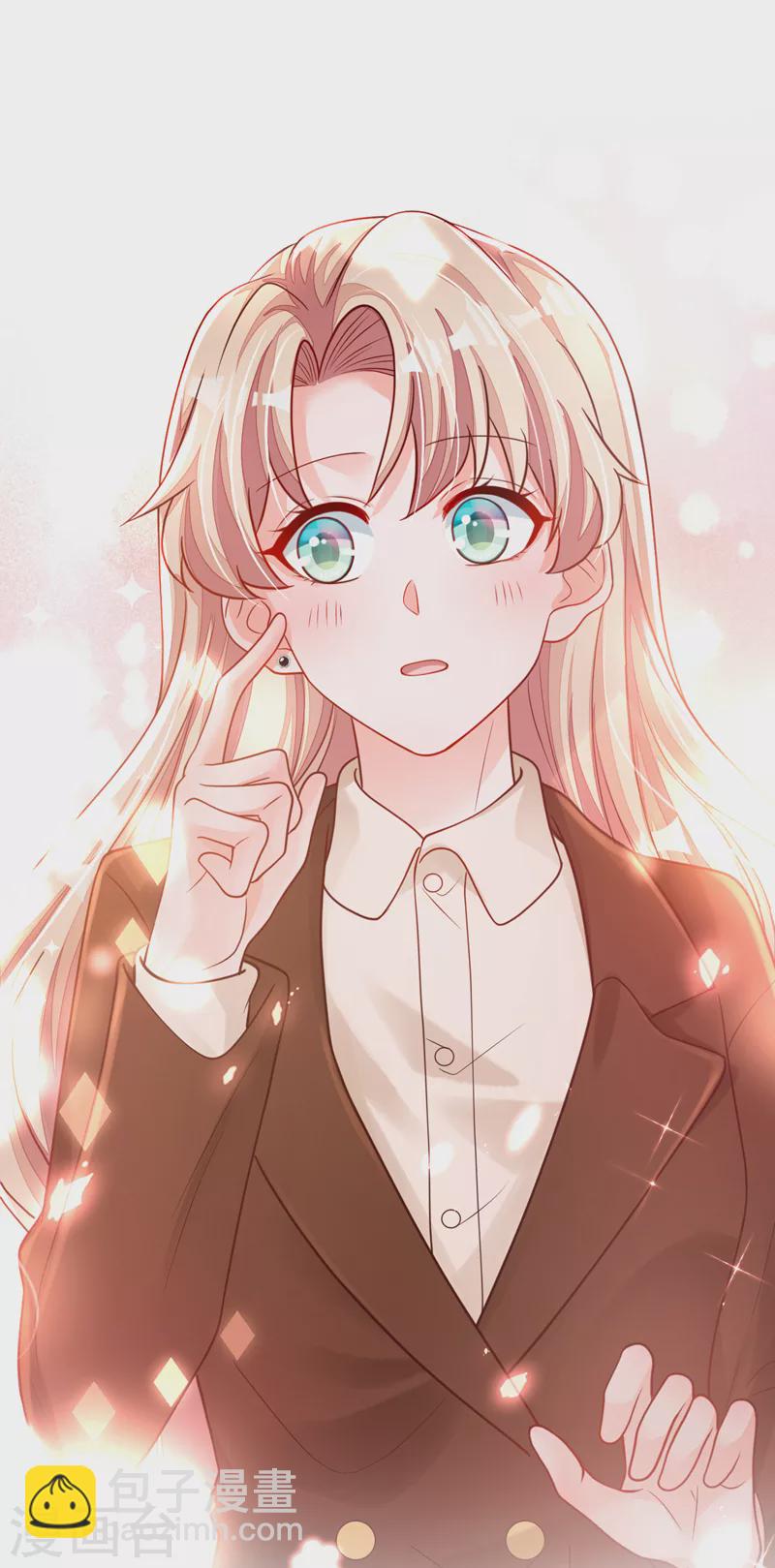 第118话 这下真的逃不掉了-第119话