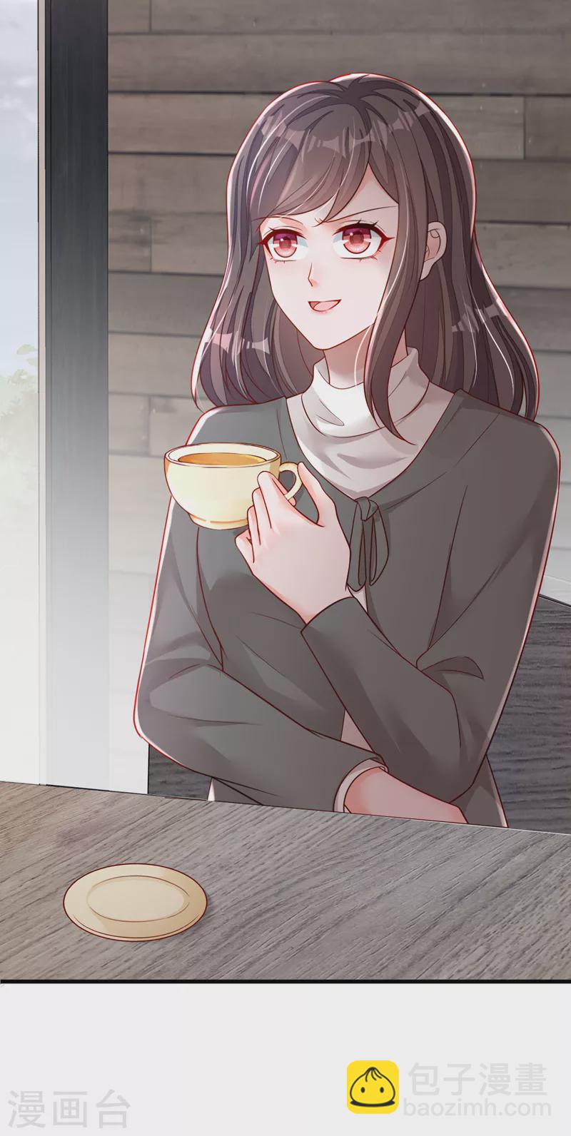 第126话 我不会离开他的！-第127话