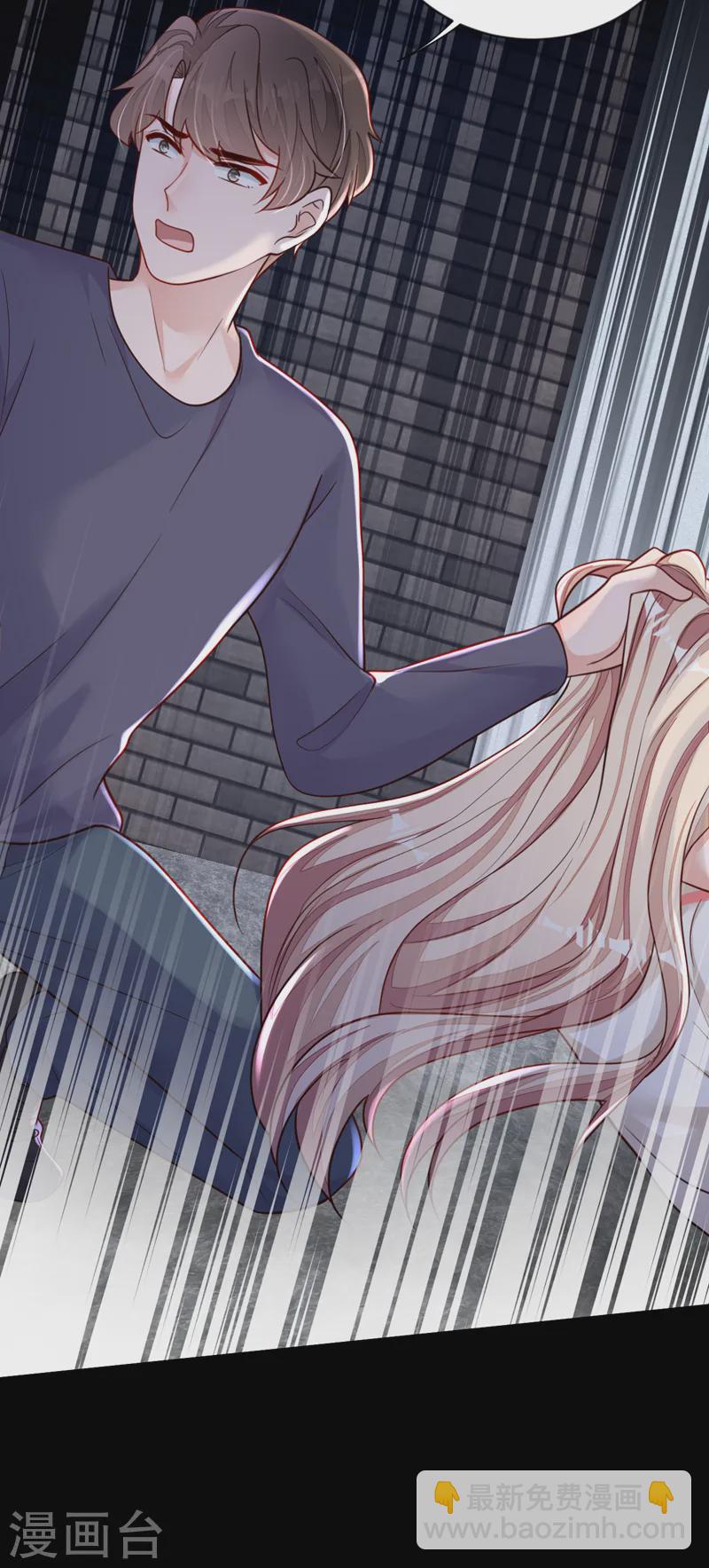 第134话 放开我！-第135话