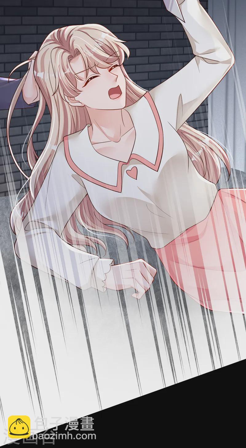 第134话 放开我！-第135话