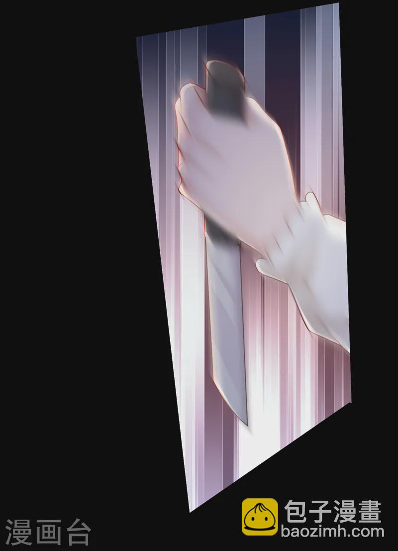 第134话 放开我！-第135话