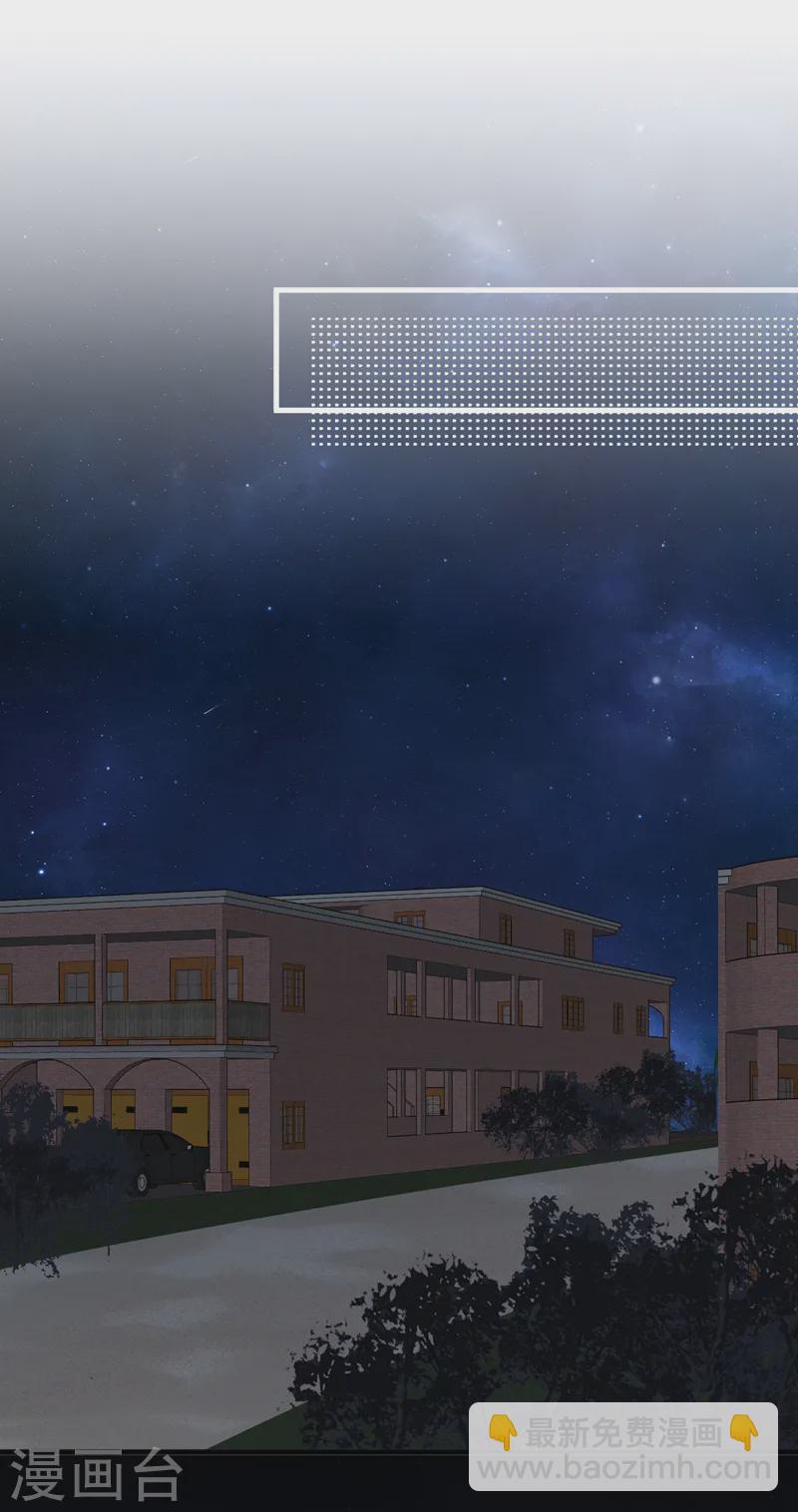 第134话 放开我！-第135话