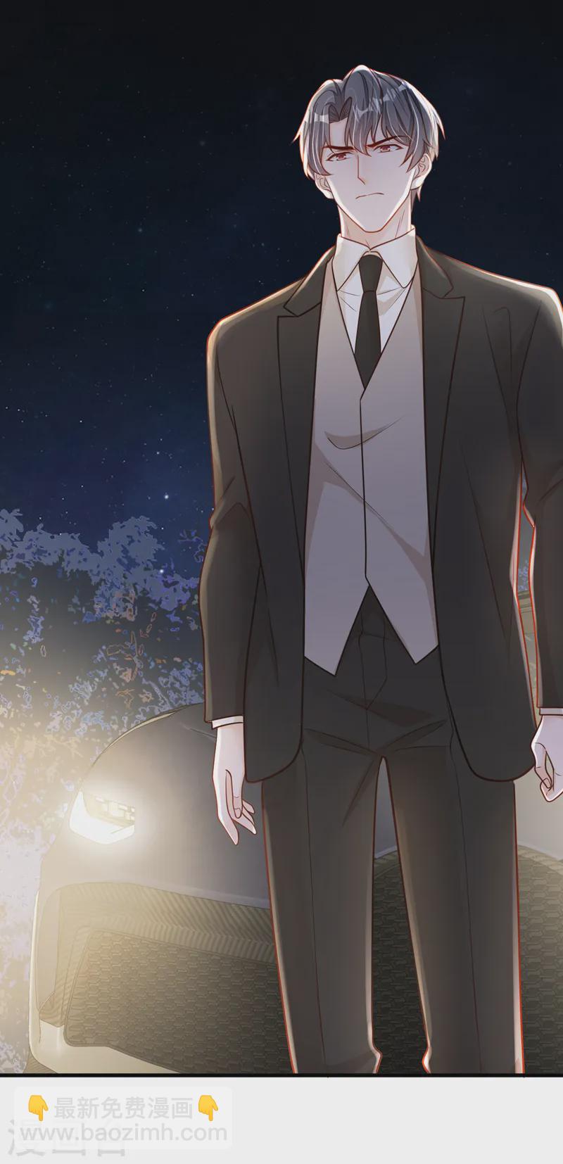 第134话 放开我！-第135话