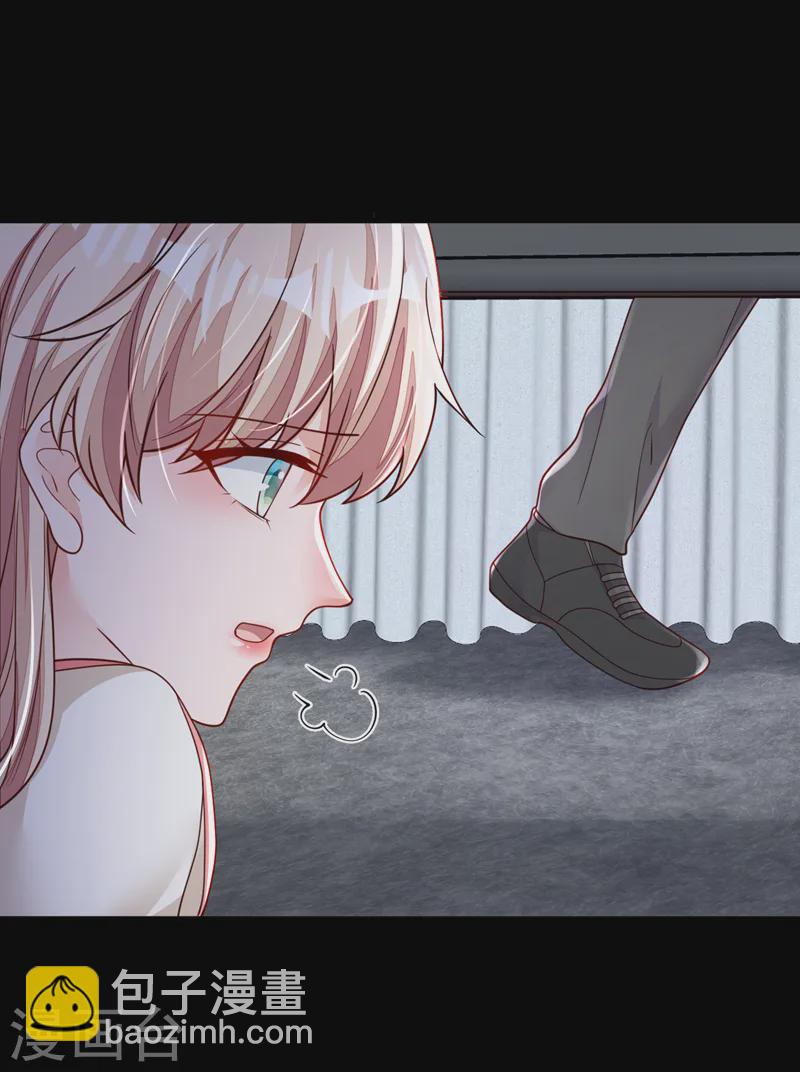 第134话 放开我！-第135话