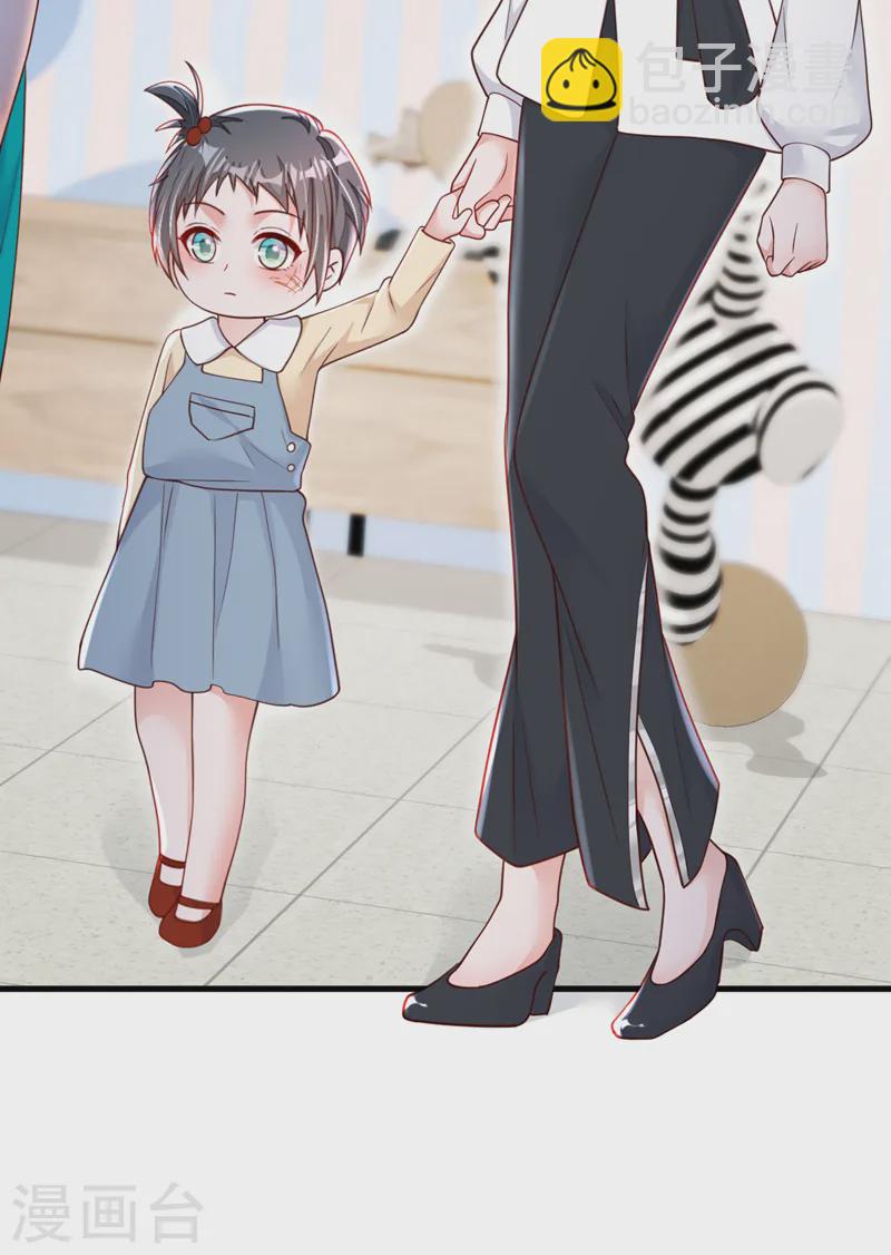 第140话 你为什么要打人？-第141话