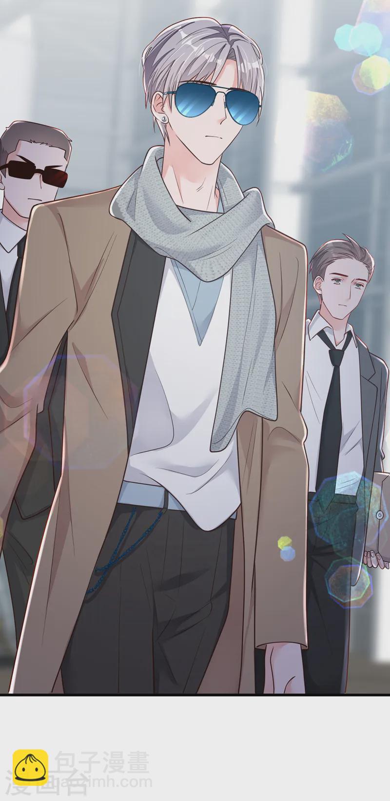 第146话 那是&hellip;&hellip;靳水墨？！-第147话