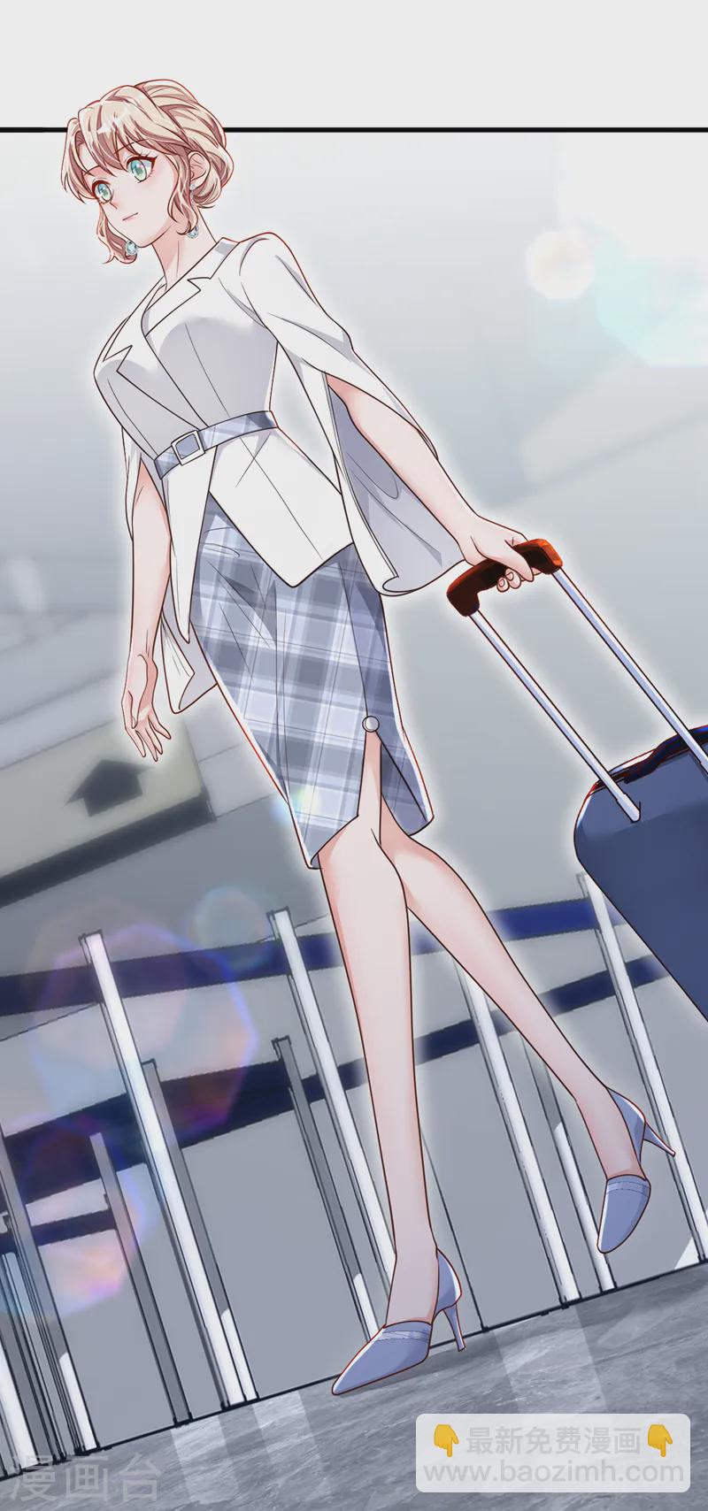 第146话 那是&hellip;&hellip;靳水墨？！-第147话