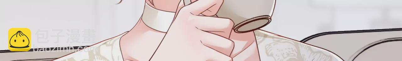 第164话 你更喜欢哪一个(1/2)-第165话