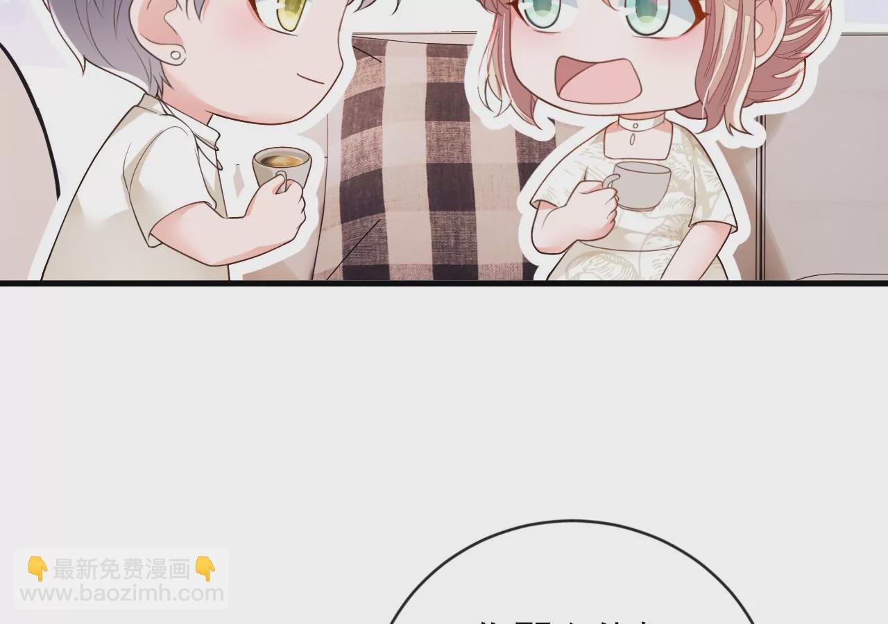 第164话 你更喜欢哪一个(1/2)-第165话