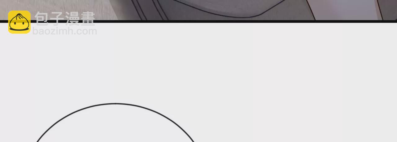 第164话 你更喜欢哪一个(1/2)-第165话