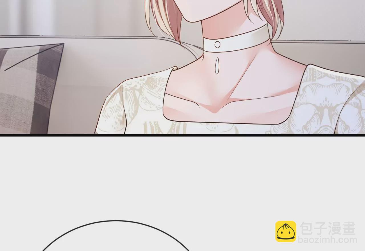 第164话 你更喜欢哪一个(1/2)-第165话