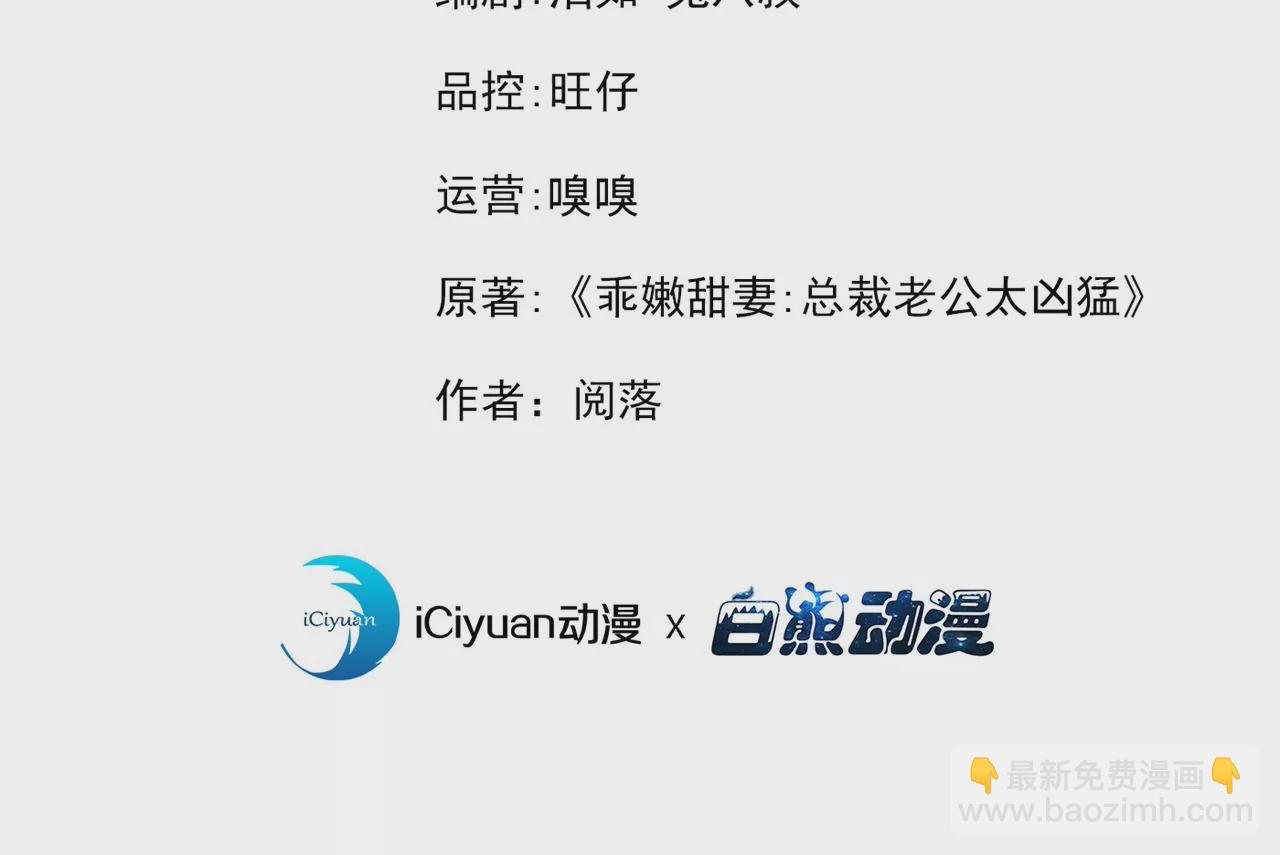 第164话 你更喜欢哪一个(1/2)-第165话