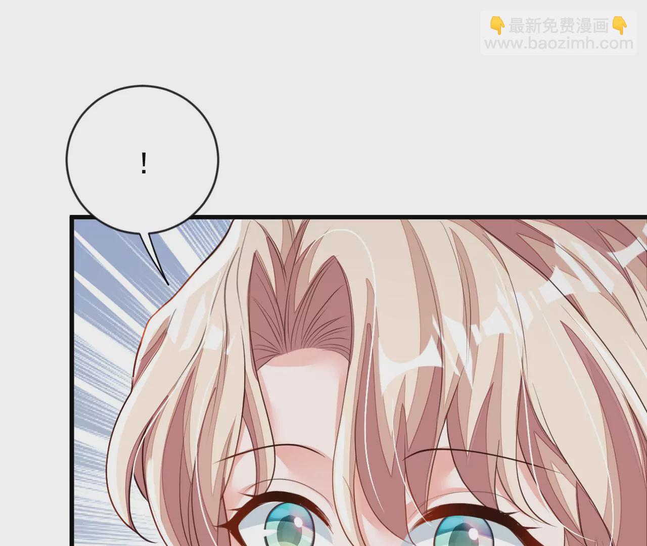 第164话 你更喜欢哪一个(1/2)-第165话