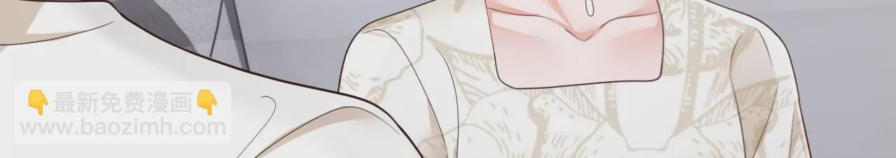 第164话 你更喜欢哪一个(1/2)-第165话