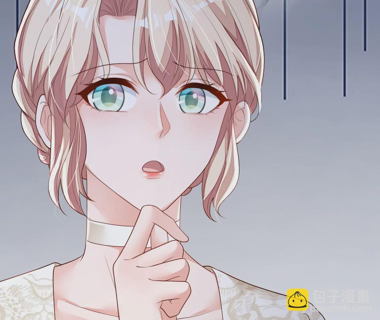 第164话 你更喜欢哪一个(1/2)-第165话