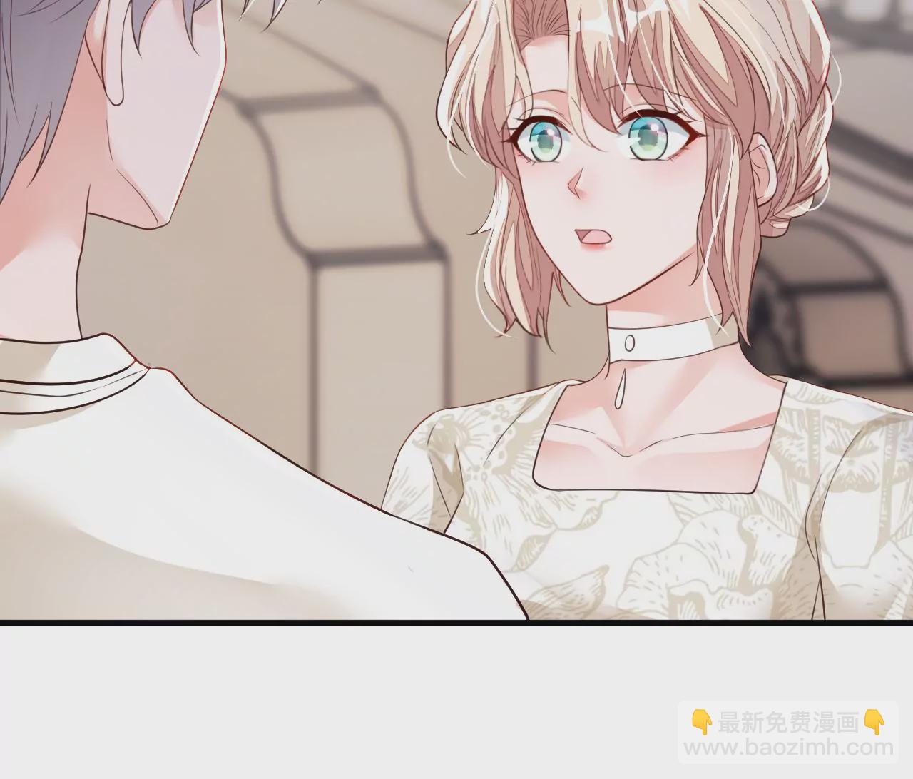 第164话 你更喜欢哪一个(1/2)-第165话