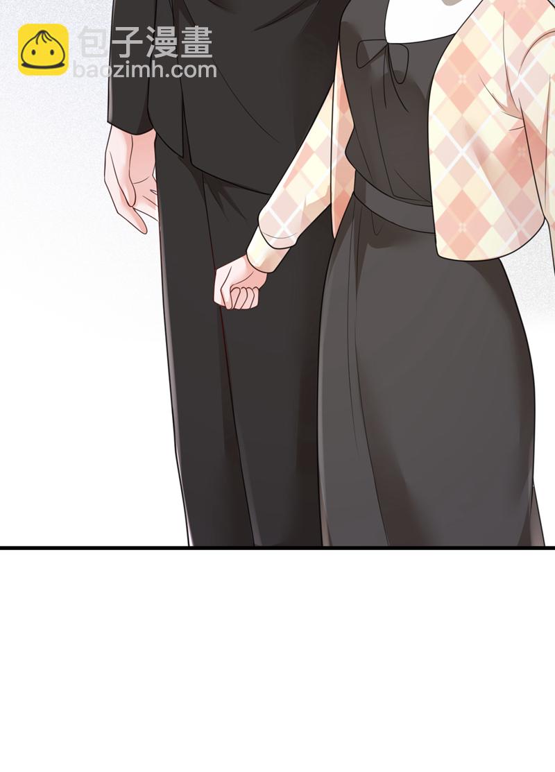 第172话 原来是情侣吵架-第173话