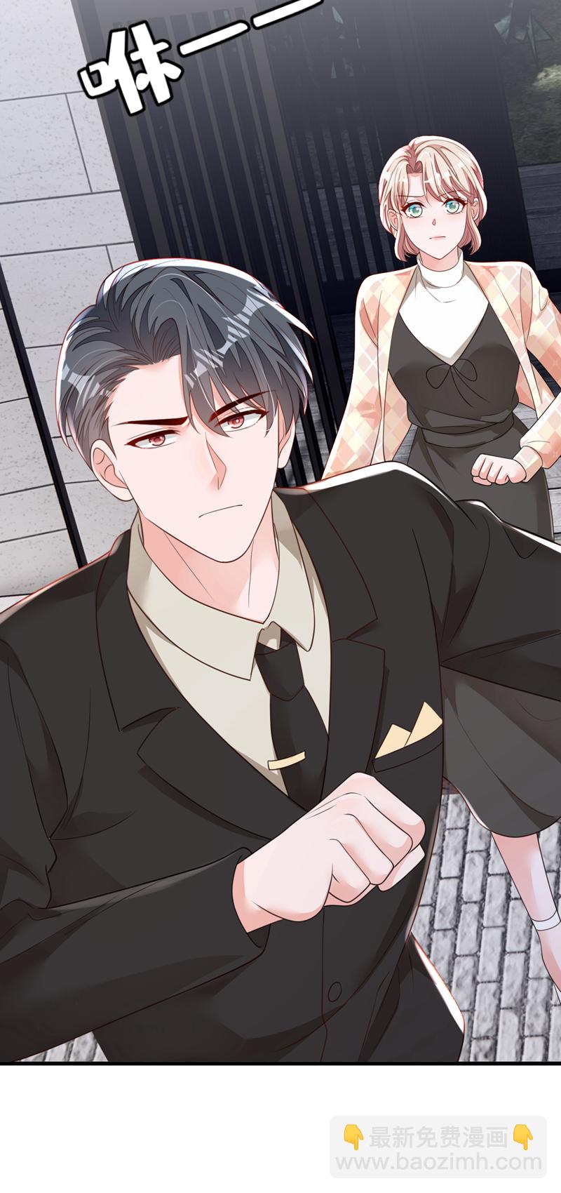 第172话 原来是情侣吵架-第173话