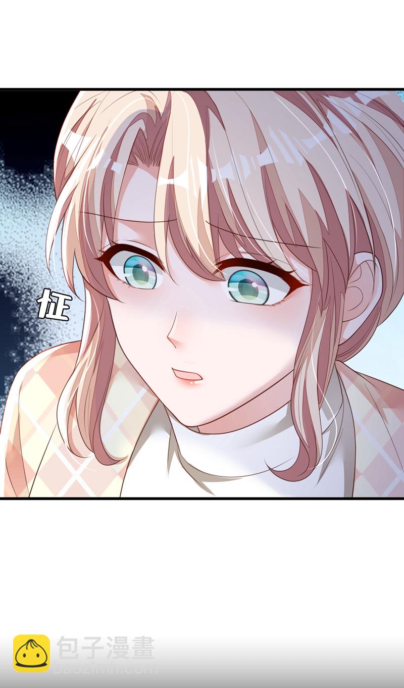 第172话 原来是情侣吵架-第173话