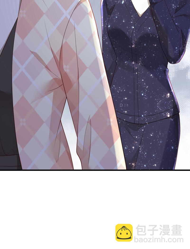 第172话 原来是情侣吵架-第173话