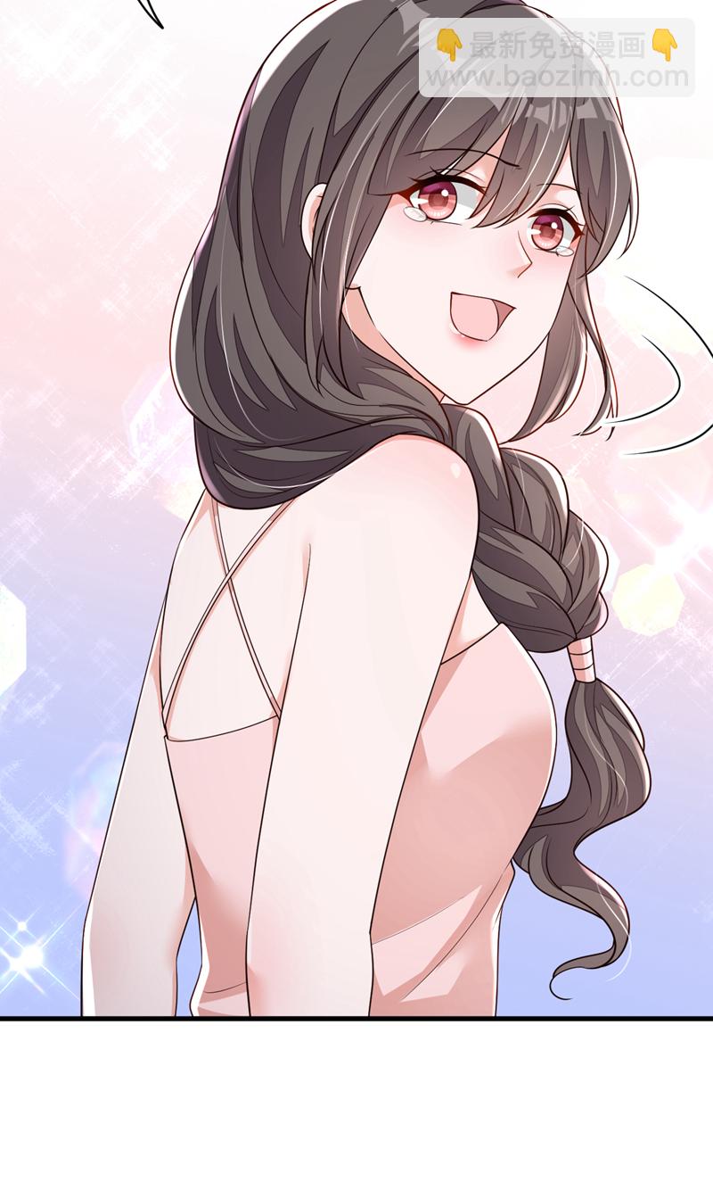 第172话 原来是情侣吵架-第173话