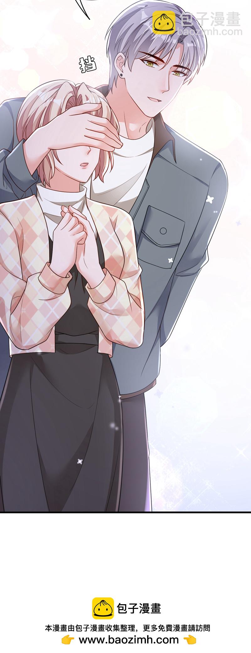 第172话 原来是情侣吵架-第173话