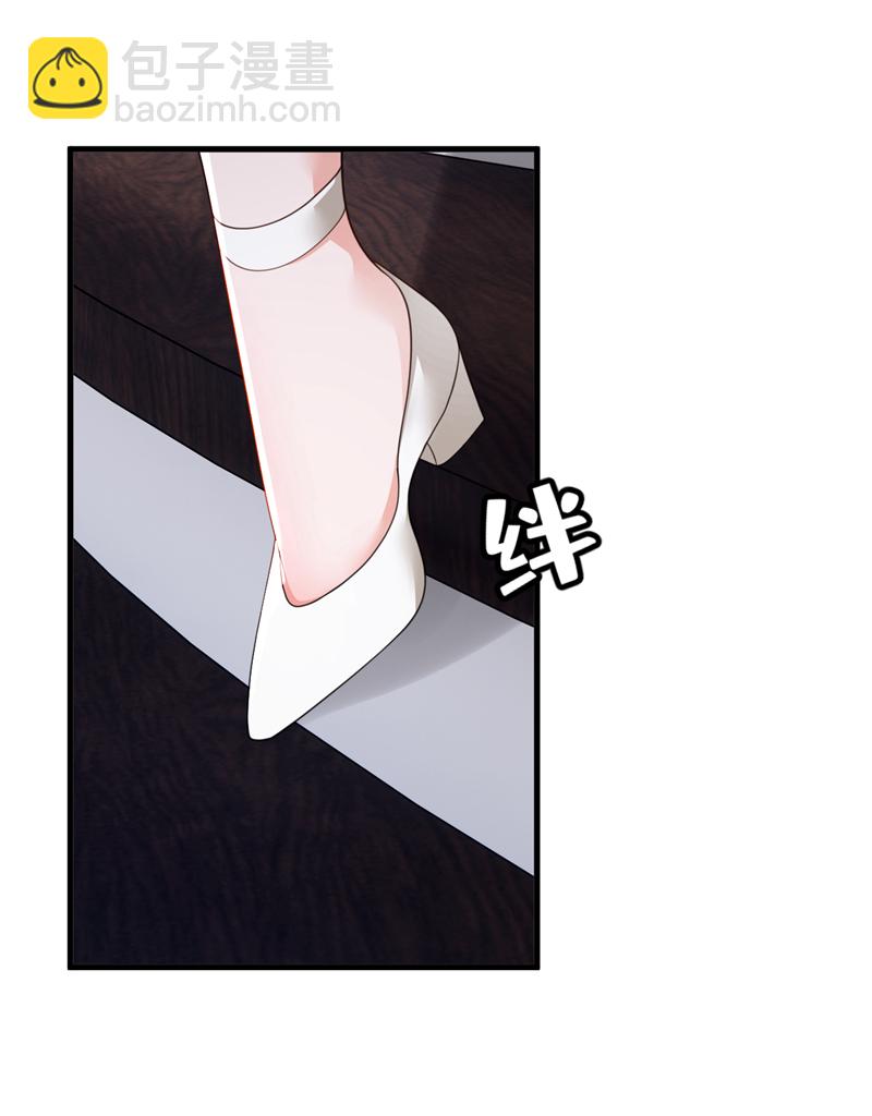 第172话 原来是情侣吵架-第173话