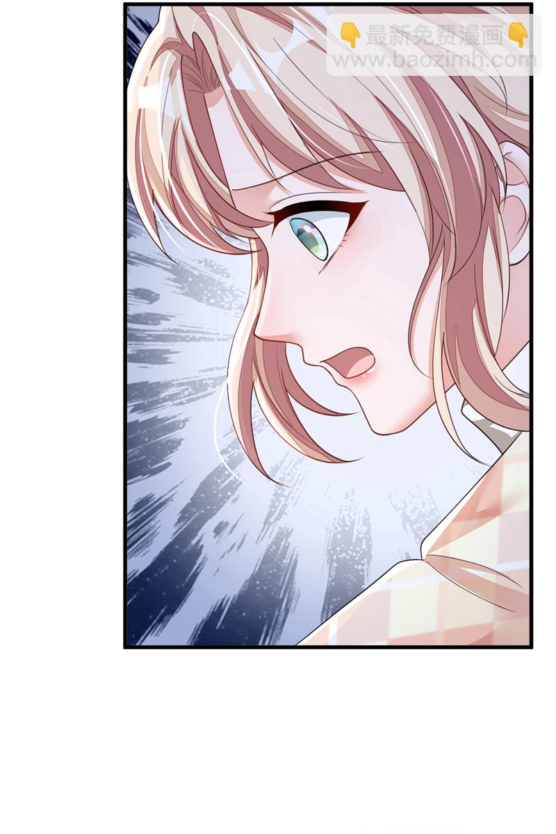 第172话 原来是情侣吵架-第173话