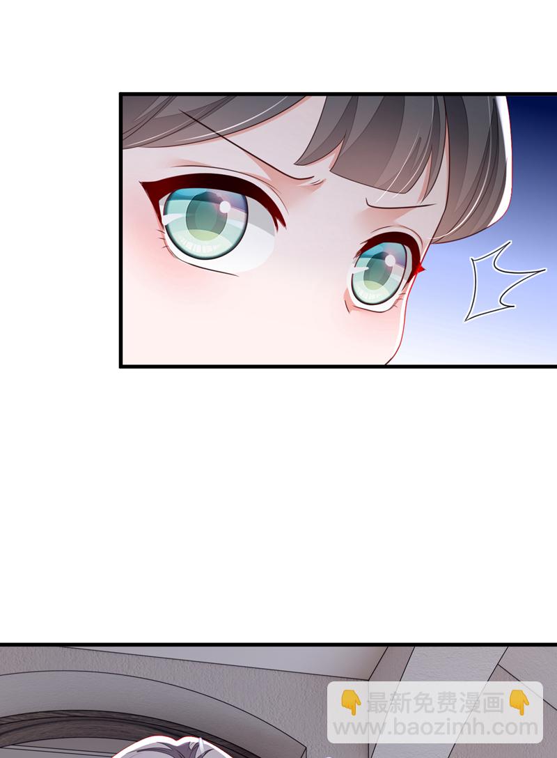 第176话 景乔被猪拱了-第177话