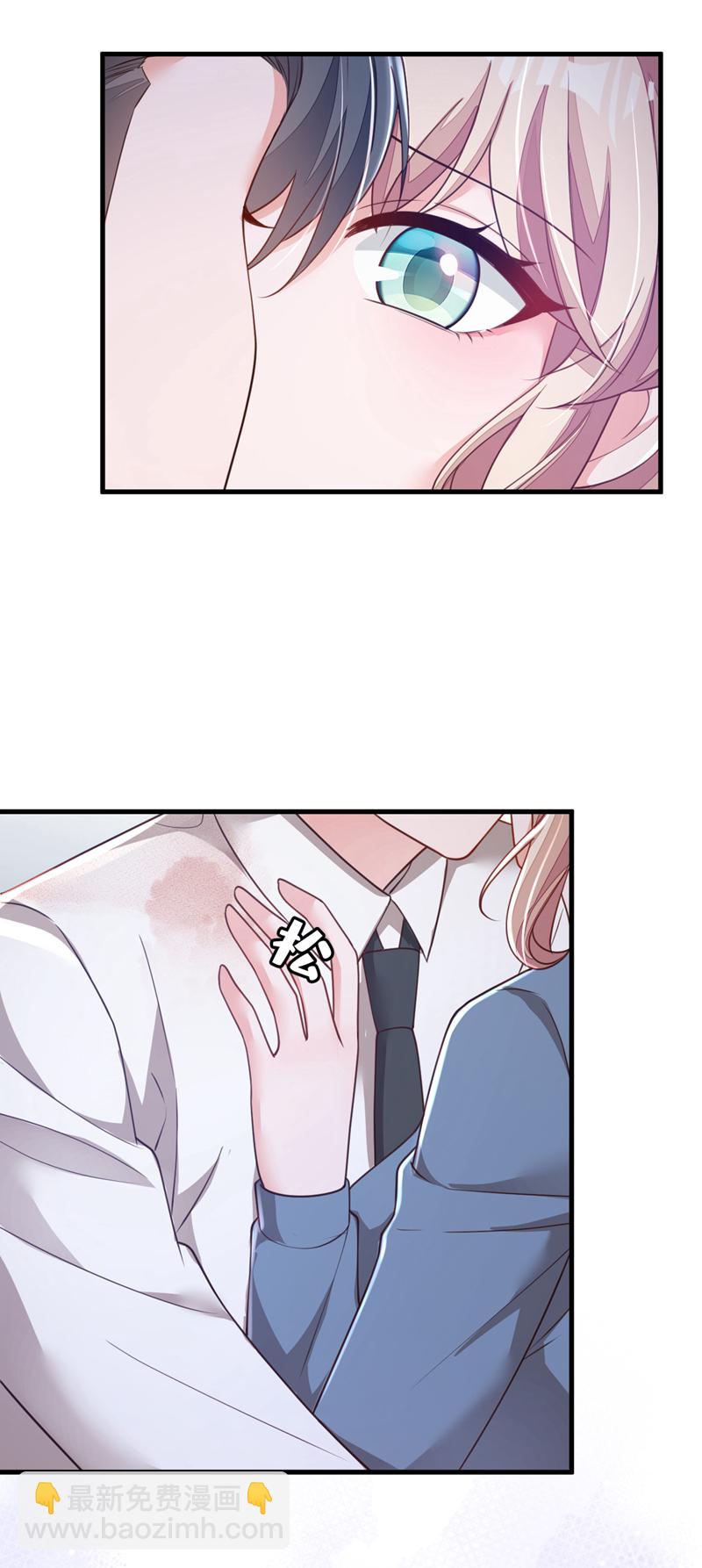 第184话 疯子!-第185话