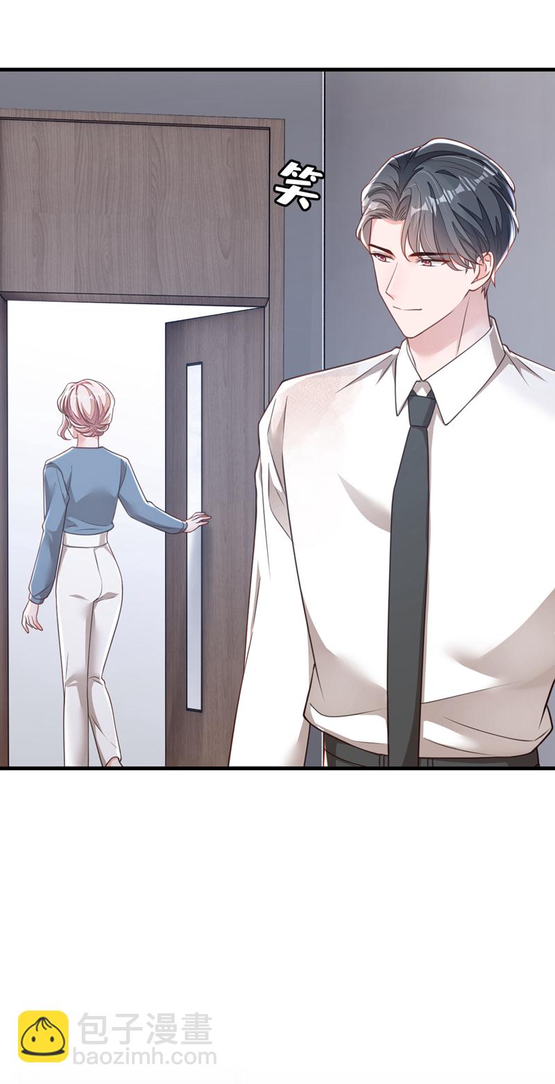 第184话 疯子!-第185话