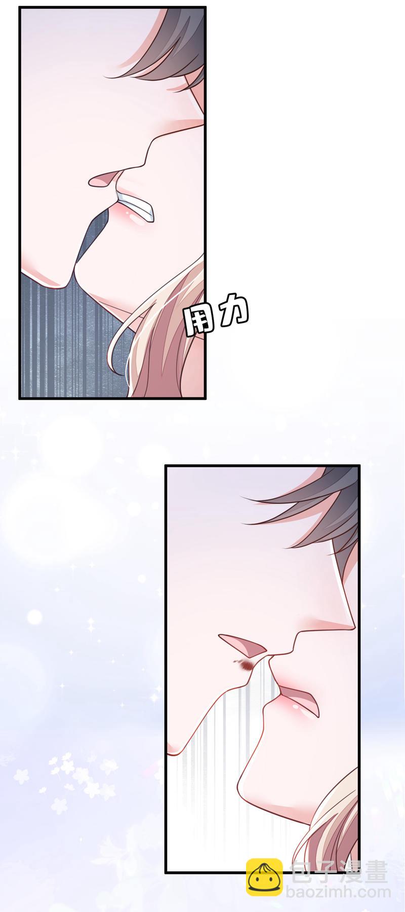 第184话 疯子!-第185话