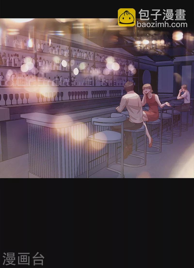 第2话 结婚协议-第3话