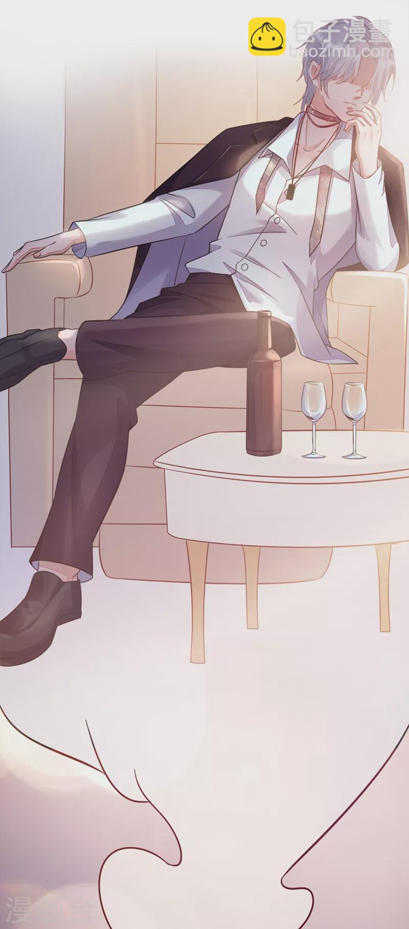 第2话 结婚协议-第3话