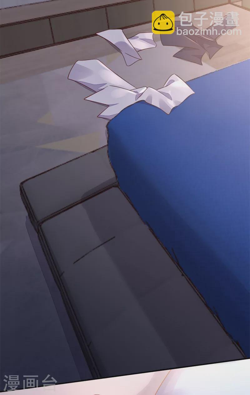 第2话 结婚协议-第3话