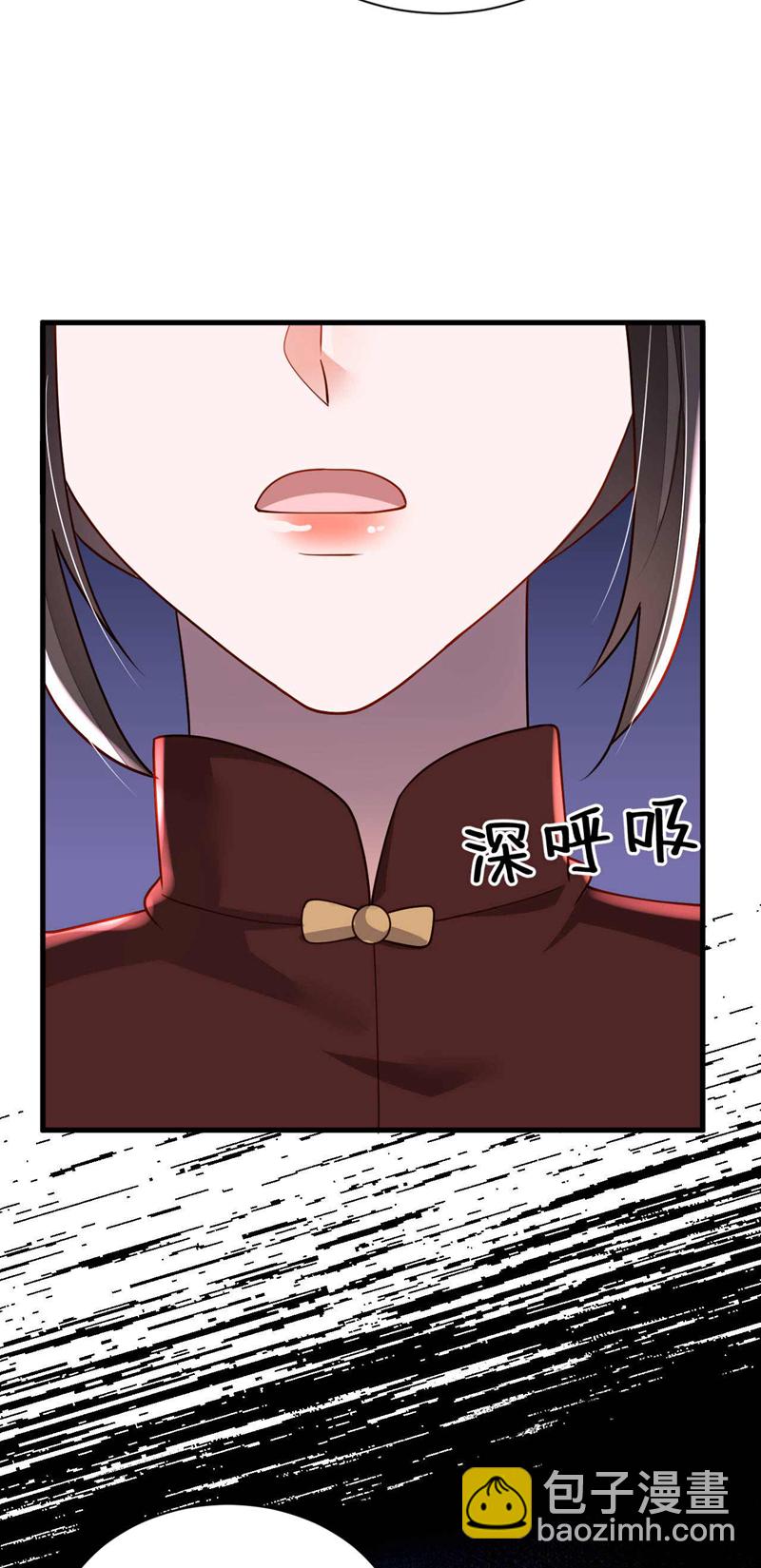 第212话 她从没提过-第213话