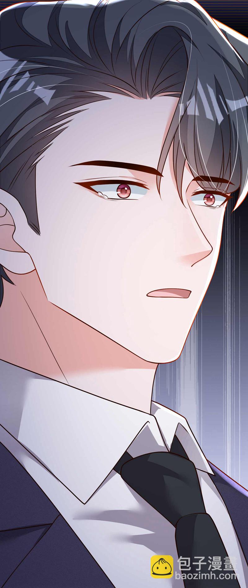 第212话 她从没提过-第213话