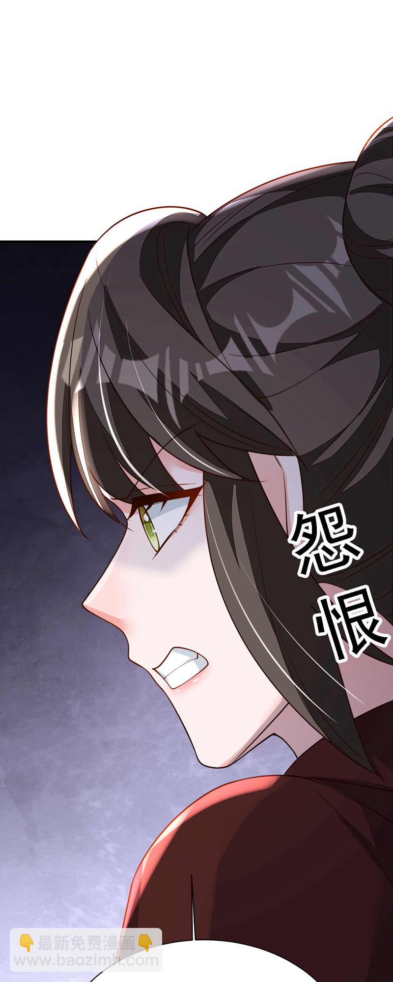 第212话 她从没提过-第213话