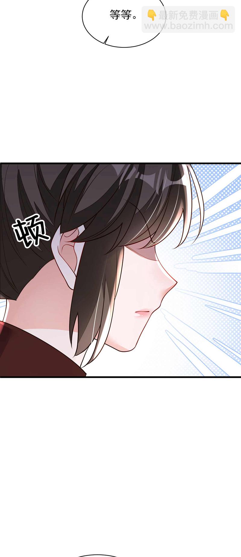 第212话 她从没提过-第213话